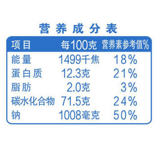 金龙鱼 面条挂面 家常鸡蛋 中宽挂面 800g 汤面拌面炒面