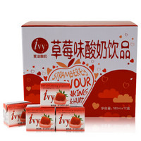 Ivy 爱谊 草莓味酸奶饮品180ml*12盒 