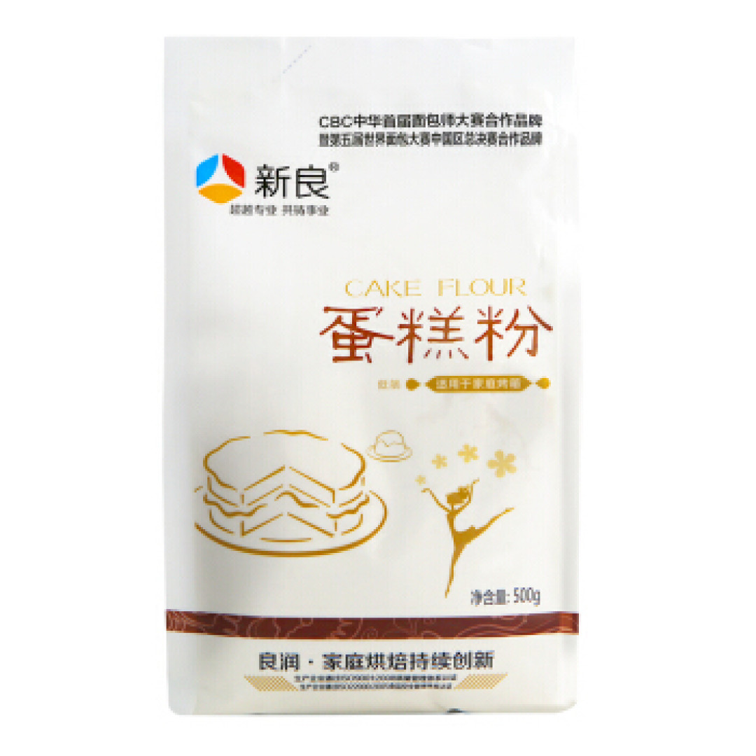 健康美味、锻炼咀嚼能力的蔬菜饼干，赶紧给宝宝做起来
