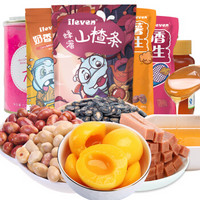 ileven 零食大礼包 聚甄礼盒 1530g