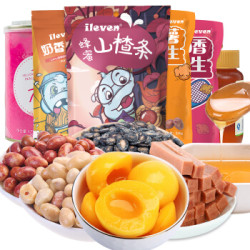 ileven 坚果礼盒 节日好礼 零食大礼包 聚甄礼盒1166g/盒（3件7折后） *4件