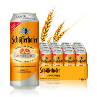  Schoefferhofer 星琥 雪芙豪夫 西柚小麦啤酒配制酒 500ml*24罐