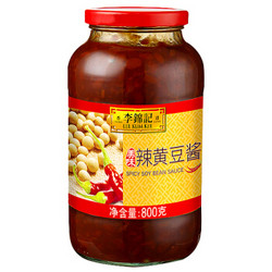 李锦记 辣黄豆酱 800g *4件