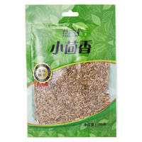 特瑞肯 小茴香 70g/袋