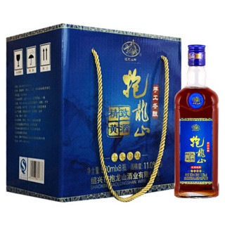 抱龙山牌 绍兴黄酒 半干型 11度 500ml*8瓶 整箱装