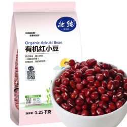 北纯 有机红小豆1.25kg (粗粮 无添加 可溯源 真空包装 五谷杂粮) *3件