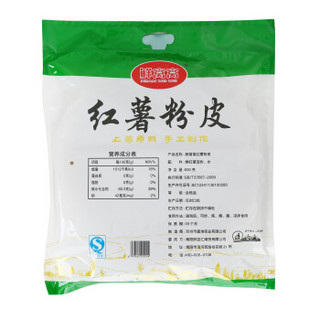 鲜窝窝 传统手工红薯粉皮 500g