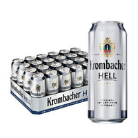  Krombacher 科慕堡 淡爽啤酒 500ml*24罐