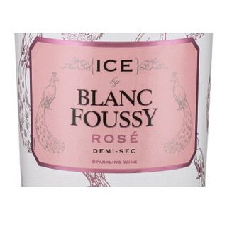  ICE BLANC FOUSSY 冰雀 桃红半干高泡葡萄酒 750ml