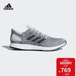 阿迪达斯adidas官方 PureBOOST DPR 男子 跑步鞋 CM8322 如图 42.5 *2件+凑单品