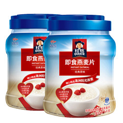 桂格（QUAKER） 经典原味燕麦片1000g*2罐 即食谷物早餐麦片