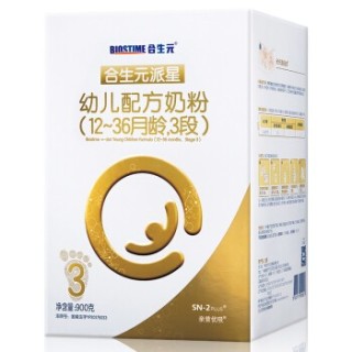 BIOSTIME 合生元 派星系列 幼儿配方奶粉 3段 900g (12-36个月)