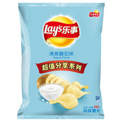 Lay's 乐事 薯片 清爽酸奶味 145g *10件
