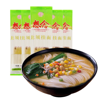 想念面条 挂面 龙须面180g*5袋
