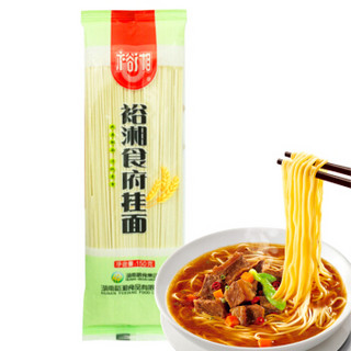 裕湘 食府挂面 150g