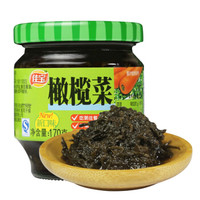 佳宝 橄榄菜 170g