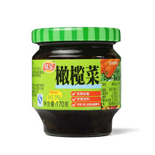 佳宝 橄榄菜 170g