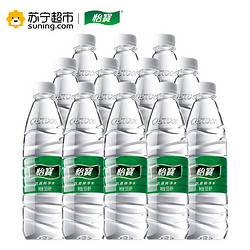 怡靌 纯净水 555ml*12 量贩装 怡宝饮用水 *3件