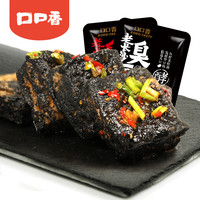 口口香 长沙臭豆腐 (袋装、460g)