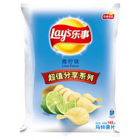 Lay's 乐事 薯片 青柠味 145g