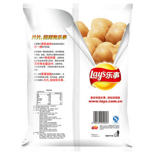 Lay's 乐事 薯片 青柠味 145g