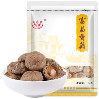 富昌 香菇 150g