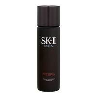 银联爆品日：SK-II 男士焕活护肤精华露 230ml