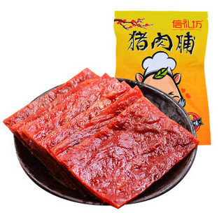 xinlifang 信礼坊 靖江原味猪肉脯 (100g)