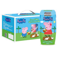 Peppa Pig 小猪佩奇 椰汁饮料 250ml*8盒