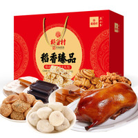 DAOXIANGCUN 稻香村 糕点烤鸭礼盒 (1800g)