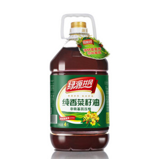 绿源井冈 非转基因 纯香菜籽油 4L