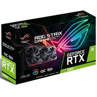 双11预售、新品首降：ASUS 华硕 ROG STRIX-GeForce RTX2080-O8G-GAMING 显卡