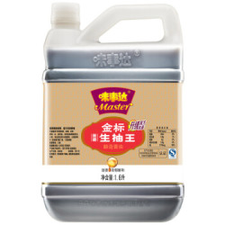 味事达( Master)金标生抽王酱油 1.6L 调料调味品