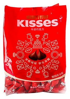 HERSHEY'S 好时 Kisses牛奶巧克力 红色 500g