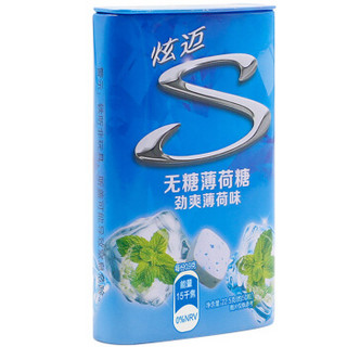 Stride 炫迈 无糖薄荷糖 劲爽薄荷味 50粒