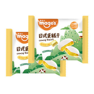 mage’s 麦吉士 食全九美量贩礼盒 (168g)