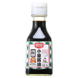 厨邦 酱油 纯酿小童牌酱油 特级生抽 零添加味精  150ml