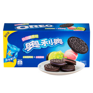 OREO 奥利奥 缤纷双果味夹心饼干 水晶葡萄味+水蜜桃味 194g