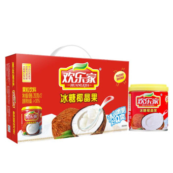 欢乐家 冰糖椰晶果 果粒饮料 200g*12罐 礼盒装