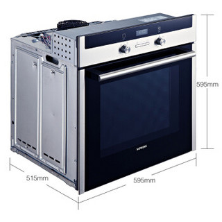 SIEMENS 西门子 HB23AB540W 嵌入式烤箱（61L）