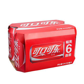  Coca Cola 可口可乐 碳酸饮料 330ml*6罐