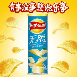 Lay's 乐事 无限薯片 清新乳酪味 104g