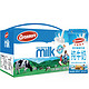 爱尔兰原装进口 艾恩摩尔（AVONMORE）高端低脂纯牛奶200ml*12 礼盒装 3.6g/100ml乳蛋白 *3件