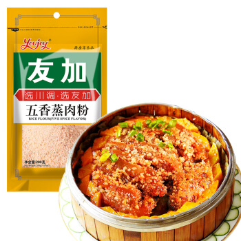 友加 食品五香蒸肉粉四川特产粉蒸肉调料 复合调味料 200g