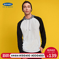  OLD NAVY339789 男士插肩袖连帽卫衣 (石南白、M)