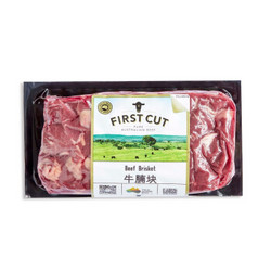 FIRST CUT 澳洲进口牛肉 牛腩块 1KG/袋  