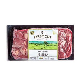 FIRST CUT 澳洲进口牛肉 牛腩块 (1kg)