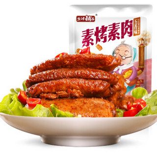 盐津铺子 素烤素肉 五香味 200g