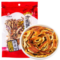 方家铺子 广东陈皮 50g *2件