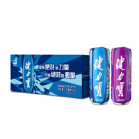 JIANLIBAO 健力宝 活力罐 橙蜜味 运动饮料 330ml*24罐 整箱装